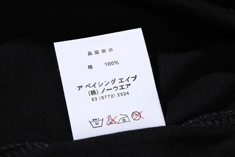 BAPE Graffiti Ape-Head Graphic T-Shirt — neck_label