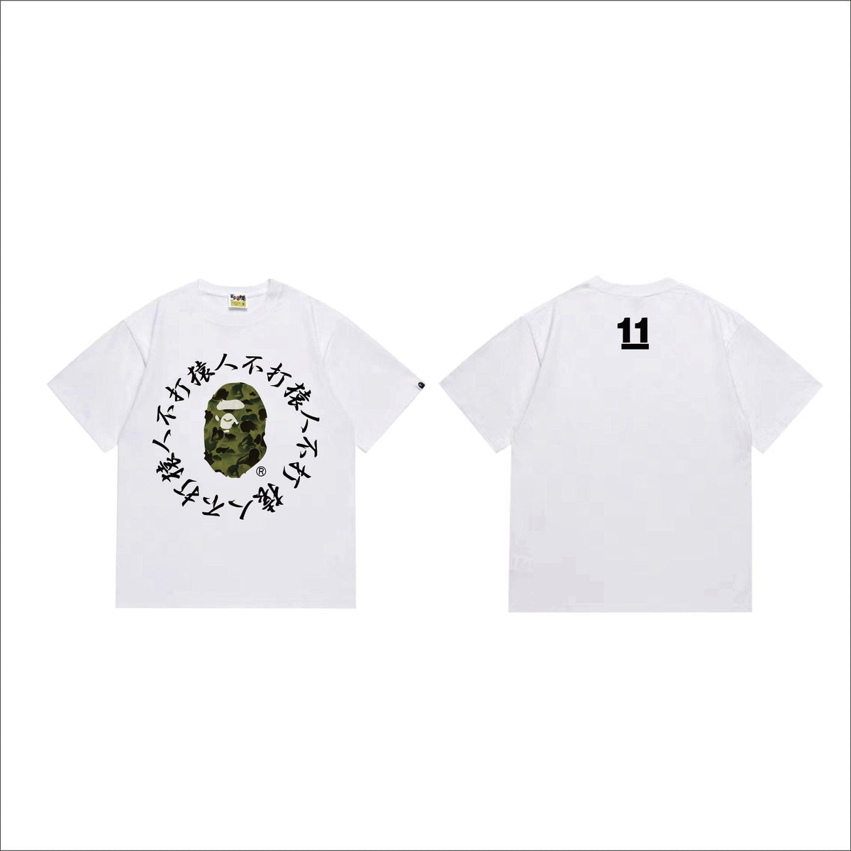 BAPE Face & Circular Text Graphic T-Shirt — front