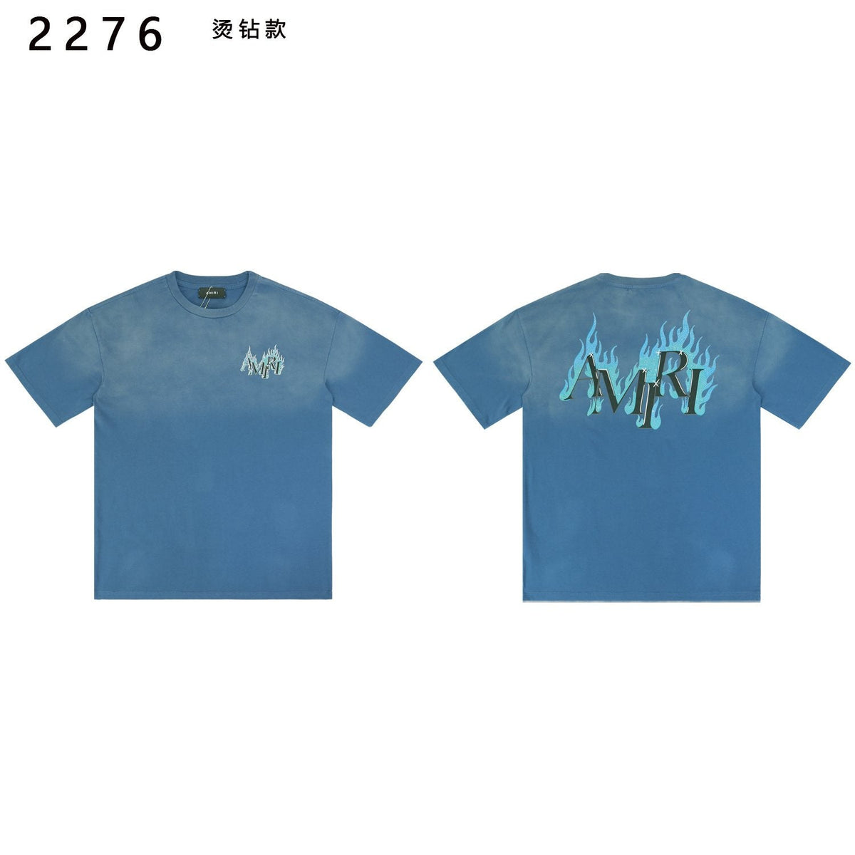 AMIRI Flame Rhinestone Graphic T-Shirt — front