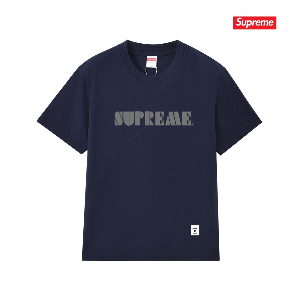 Supreme Wordmark Graphic Short-Sleeve T-Shirt — front