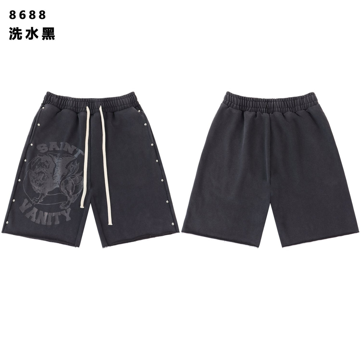 SAINT Vanity Animal Graphic Shorts — front