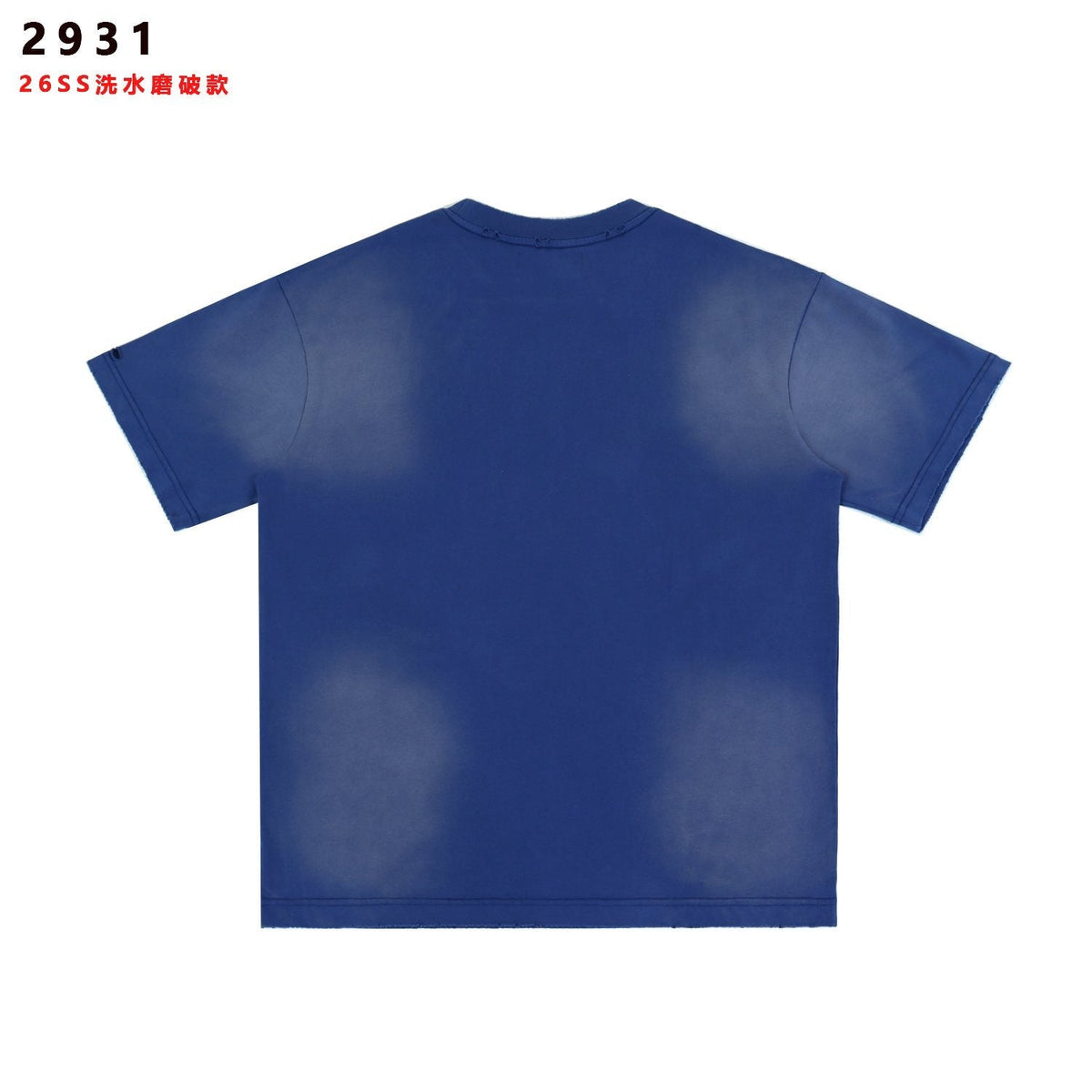 Valley Dreams Can I See Heaven Graphic T-Shirt — back